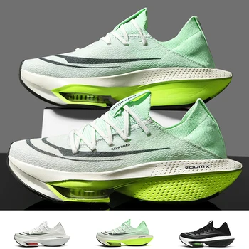 Omul Adidași Respirabil Pantofi sport pentru Barbati 2023 Confortabil în aer liber, Pantofi de Sport de Moda pentru Bărbați Adidași Pantofi Bărbați 6