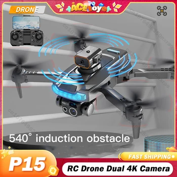 P15 RC Drone Dual Camera 4K Quadcopter 540 de Evitare a obstacolelor Aeronave Fluxului Optic Pliabil Inaltime fixa Elicopter Cadouri 18