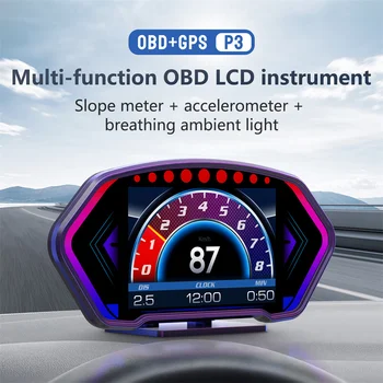 P3 OBD +GPS Masina HUD Head Up Display Digital Turometru Vitezometru Kilometraj Ceas Voltmetru Panta Metru Busola Altitudine de Combustibil