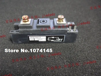 PAH10012 IGBT de putere module  6