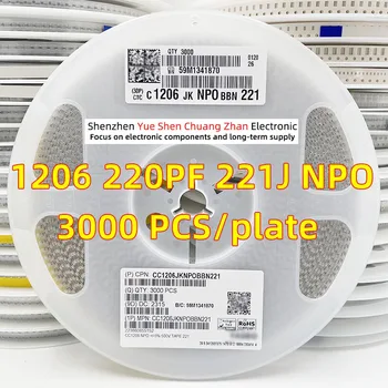 Patch Condensator 1206 221J 220PF 220P 1000V 1KV de Eroare de 5% Material NPO/COG Reale condensator（Disc Întreg 3000 BUC） 15