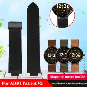 Pentru AIGO Patriot V2 Smartwatch Curea Cal Nebun din Piele de Silicon de Jos a Ridicat Gura 12mm Magnetic Curea Cataramă de Metal Watchband 10