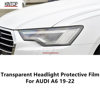 Pentru AUDI A6 19-22 TPU Transparent Faruri Folie de Protectie, Faruri de Protecție, Film Modificarea 2