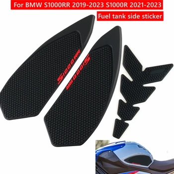 Pentru BMW s 1000 rr 2019-2023 S1000R 21-23 Partea Combustibil Rezervor tampon Rezervor de Tampoane Protector Autocolante, Decal Gaz Genunchi Prindere Tracțiune Pad Tankpad 11