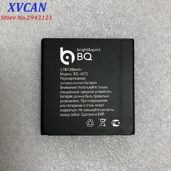 Pentru BQs 4072 BQ-4072 grevă Mini 1300mAh Telefon Mobil Baterie Li-ion de Înlocuire 7