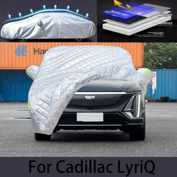 Pentru CADILLAC LYRIQ mașină de grindină capacul de protecție, auto ploaie de protecție, protecție împotriva zgârieturilor, vopsea peeling protecție, mașină de îmbrăcăminte 4