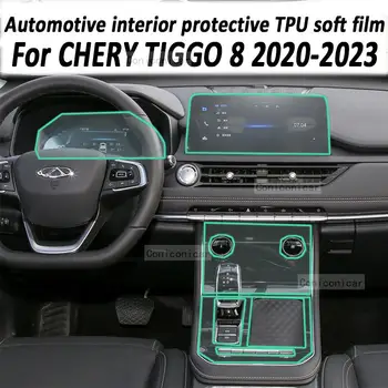 Pentru Chery TIGGO 8 2022 2023 Viteze Panoul de Navigare Interior Auto Ecran Protector de Film TPU Anti-Zero Autocolant Proteja 2