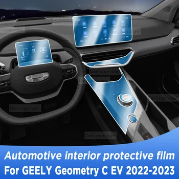 Pentru GEELY GEOMETRIE C EV 2022-2023 cutie de Viteze Panoul de Navigare Interior Auto Ecran de Film Protector de pe TPU Anti-Zero Autocolant 18