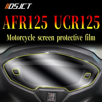 Pentru HAOJUE AFR125 UCR125 Motocicleta Vitezometru Zero TPU Film de Protecție Tabloul de bord Ecran, Folie de Protectie 14