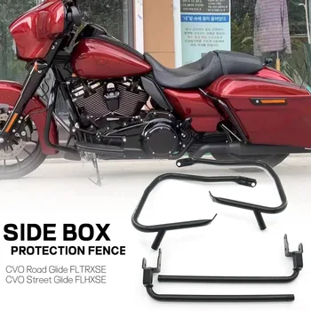 Pentru Harley CVO Touring Road Glide FLTRXSE Street Glide 2023 FLHXSE Partea de Motociclete Box Guard Bar Cutie de Partea Anti Drop Guard Bar