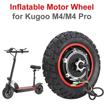 Pentru KUGOO M4 / M4 PRO E-Scuter Scuter Electric Hub Motor fără Perii Disc de Frână Hub Motor E Bicicleta cu Motor de Înlocuire