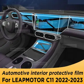 Pentru LEAPMOTOR C11 2022 2023 cutie de Viteze Panoul de Navigare Ecran Interior Auto TPU Film Protector Anti-Zero Accesorii