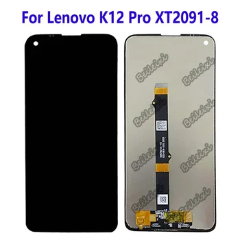 Pentru Lenovo K12 Pro XT2091-8 Ecran LCD Touch Ecran Digitizor de Asamblare Pentru Lenovo Muzica de Lamaie K12 Pro tv LCD Înlocuire Accesoriu 12