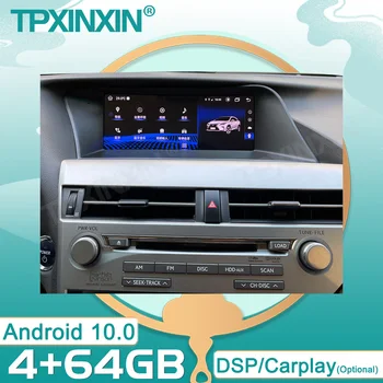 Pentru Lexus RX 200t RX200t 2018 350 Rx300 Rx350 Rx450h RX400h RX350L RX450hL Radio Auto Wireless Carplay DSP Player Multimedia 16