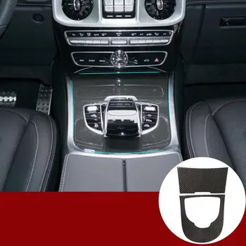 Pentru Mercedes Benz G Class W463 G500 G63 2019-2020 Car styling ABS Central de Comandă Panou Decorativ Interior Accesorii Auto 3