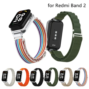 Pentru Redmi Smart Band 2 Nailon Buclă Brățară de Metal Catarama Bratara pentru Xiaomi Mi Band 8 Active Watchband Redmi Band2 Încheietura Curea