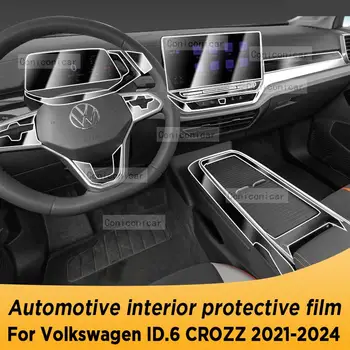 Pentru Volkswagen ID.6 CROZZ 2021-2024 ID6 cutie de Viteze Panoul de Navigare Interior Auto Ecran de Film Protector de pe TPU Anti-Scratch 13