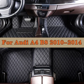 Picior Masina Tampoane Auto De Interior Pentru Audi A4 B8 2010-2014 Protecție Pad Personalizat Din Piele Auto Covorase Auto Mocheta Acoperi