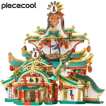Piececool Model kit de Constructii Antice Academia de Puzzle 3D Metal Puzzle DIY Seturi de Jucării pentru Copii Decor Acasă