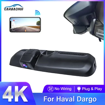 Plug and play de la Mașină Ascunse Wifi DVR Recorder Video de Bord Cam Camera Pentru HAVAL DARGO 2021 2022 2023 UHD 4K de Înaltă Calitate, Viziune de Noapte