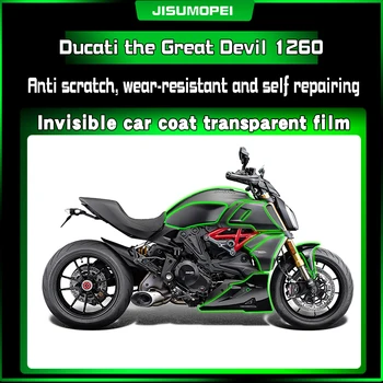 Potrivit pentru Dukadi Diavolul 1260 transparent TPU mașina invizibilă îmbrăcăminte film film protector zero reparare piese de modificare 7