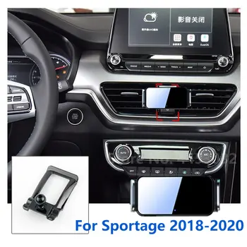 Prindere automată Mașină de Titularul de Telefon Mobil Pentru kia Sportage R 2011-2021 Baza fixa Cu Suport Rotativ Accesorii