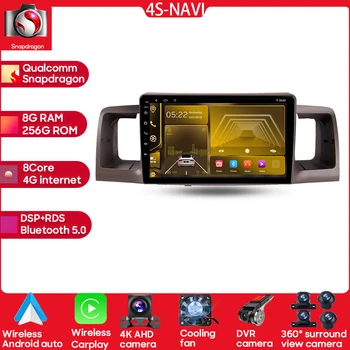 Qualcomm Snapdragon Android 13 Mașină Jucător de Radio Pentru Toyota Corolla E130 2000 -2004 5G WIFI Carplay 360 Camera Nu 2din DVD DSP