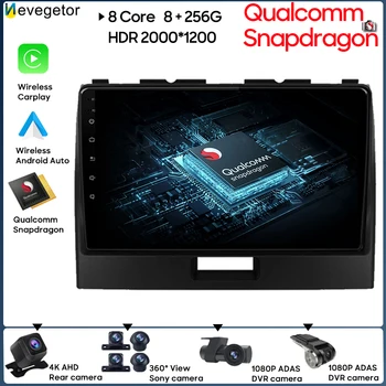 Qualcomm Snapdragon Android Pentru Suzuki Wagon R 2010 2011 2012 2013 2014 2015 2016 2017 2018 Mașină Player Multimedia 2 Din DVD 11