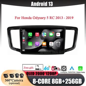 Radio auto 4G WIFI QLED Auto Android 13 Pentru Honda Odyssey 5 RC 2013 - 2019 Navigare GPS Carplay 360 Camera Video Stereo Player 1