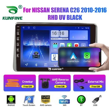 Radio auto Pentru NISSAN SENTRA 2001-06 2Din Android Octa Core Stereo Auto DVD de Navigație GPS Player Multimedia Android Auto Carplay 14