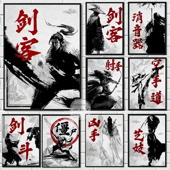 Rezumat Cerneală Stil Japonez, Samurai, Gheișe Bushido Sabia Postere De Arta Panza Pictura Perete Imprimă Imaginea Living Decor Acasă 11