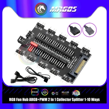 RGB Fan Hub ARGB+PWM 2 In 1 Colector Splitter 1-10 Modalități de Sprijin MB 5V 3Pin AURA de SINCRONIZARE, Benzi cu LED-uri de Lumină de PC-RGB Fan Cooler 16
