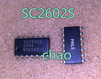 SC2602S 3