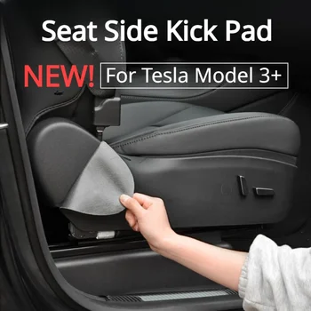 Scaun Side Kick Pad pentru Tesla Model 3+ Scaun Ambele Părți Anti Kick Pad de Protecție din Piele Pad Nou Model3 Highland 2024 Accesorii