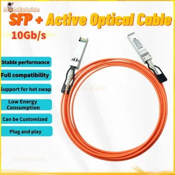 SFP+ 10G AOC Active Cablu de Fibră Optică de Stivuire Linie Link Direct de Mare Viteza de Transmisie de culoare aleatorii pentru Cisco huawe etc 20