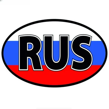 Steagul Rusiei Rus Mașină, Autocolante Amuzant Autocolant Auto Auto Decalcomanii 11cm*7cm 16