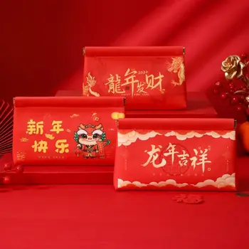 Stil Chinezesc Anul Nou Plic Roșu Închidere Automată Reutilizabile Chineză Pachete Roșu Dragon Model De Desene Animate Doresc Cel Mai Bun Plic Roșu 15