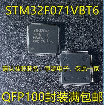 STM32F071VBT6 V8T6 QFP100 STM32F071RBT6 STM32H743VIT6 Original, in stoc. Puterea IC 10