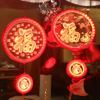 SWEETHOME Anul Nou Chinezesc Pandantiv 2024 Dragon de Anul Nou Binecuvântare Agățat de Culoare Lanternă Pentru uz Casnic Acrilice Binecuvântare Nod 2