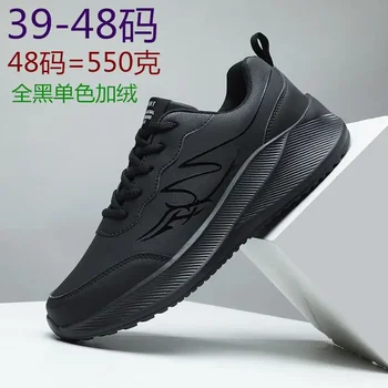 Toamna Barbati Pantofi de Vara Respirabil 2023 New Tineret Sport Casual Pantofi de Alergare Usoare Tati Plasă de Pantofi la Modă 21