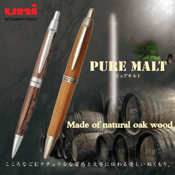 Uni PURE MALT Pix SS-1015/1025 Stejar Material Unic Pen Afaceri Semnarea Pix cu Gel 0.7 mm, Accesorii de Birou Papetărie