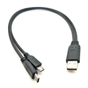 USB2.0 cablu distribuitor 2-în-1 la C-tip de încărcare telefon mobil micro cablu, scurte de 0,25-metru portabil încărcător cablu 21