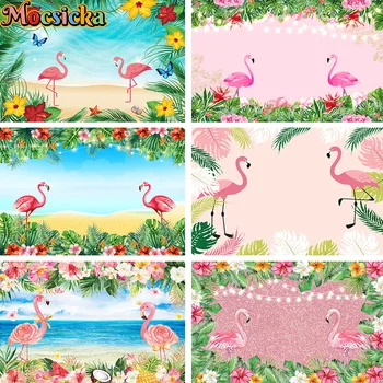 Vara Hawaii Petrecere De Vacanță Fundal Personalizat Prop Plaja Flamingo Decor Fundal Echipamente Copil Ziua De Nastere Studio Kiits