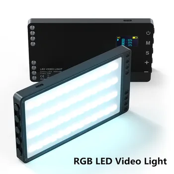 Video RGB Lumina Portabil de Fundal Colorate Panou cu LED-uri Cu Camera DSLR de Montare Pentru Fotografie de Studio Foto Live Broadcast