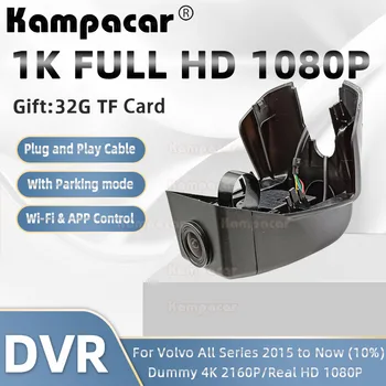 VLV11-G HD 1080P Dvr Auto Dash Cam Camera Pentru Volvo XC90 7 Locuri Diesel B5 B6 T6 T8 R-Gesign Rdesign Pentru Volvo XC 90 D5 R-Design