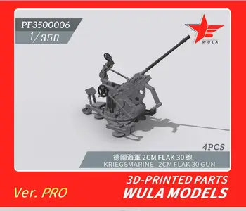WULA modele PF3500006 scara 1/350 KRIEGSMARINE 2 CM FLAK 30 DE ARMA 3D-IMPRIMATE