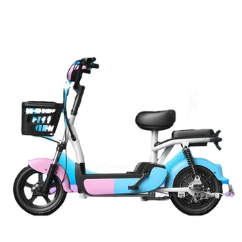 YY Mașină Electrică cu Două Roți Scuter Electric Bicicleta Părinte-Copil Portabil Baterie Auto 20