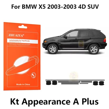 ZHUAIYA Margine a Ușii Paznicii Mânerul Ușii Cupa Vopsea de Protecție de Film TPU PPF Pentru BMW X5 2003-2003 4D masina SUV assecories 2
