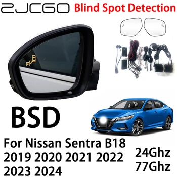 ZJCGO Masina BSD Radar de Avertizare Sistemul Blind Spot Detection Siguranța de Conducere de Alertă pentru Nissan Sentra B18 2019 2020 2021 2022 2023 2024