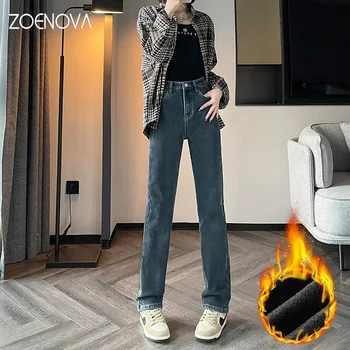 ZOENOVA Versiunea coreeană Toamna Iarna Nou de Talie Mare Întindere Drept Femei Blugi Woll Fleece Cald Slim Fit Casual Pantaloni din Denim 15